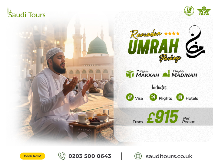 Ramadan Umrah Package