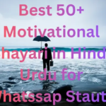 Motivational Shayari